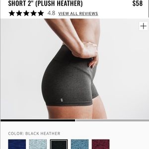 NOBULL SHORT 2’’ PLUSH HEATHER